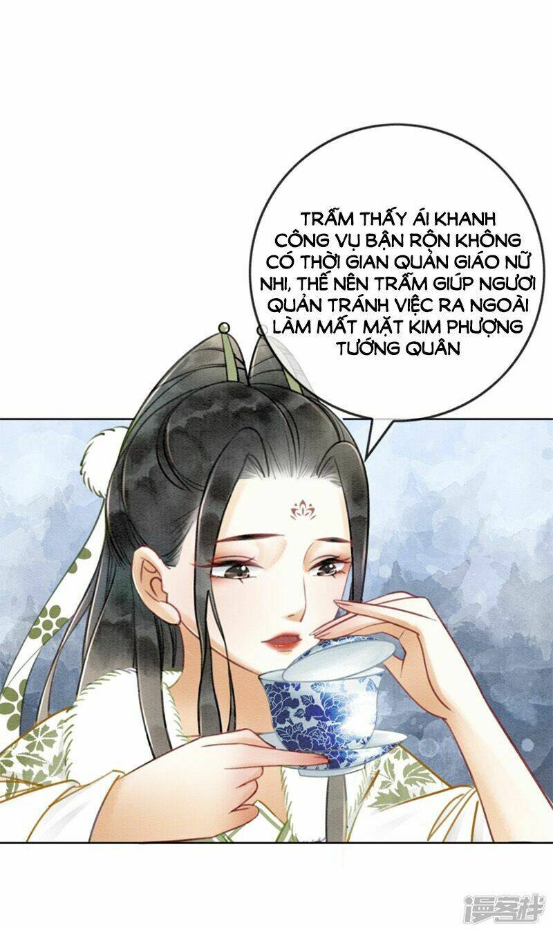 Hậu Cung Của Trẫm Cháy Rồi!: Chapter 24