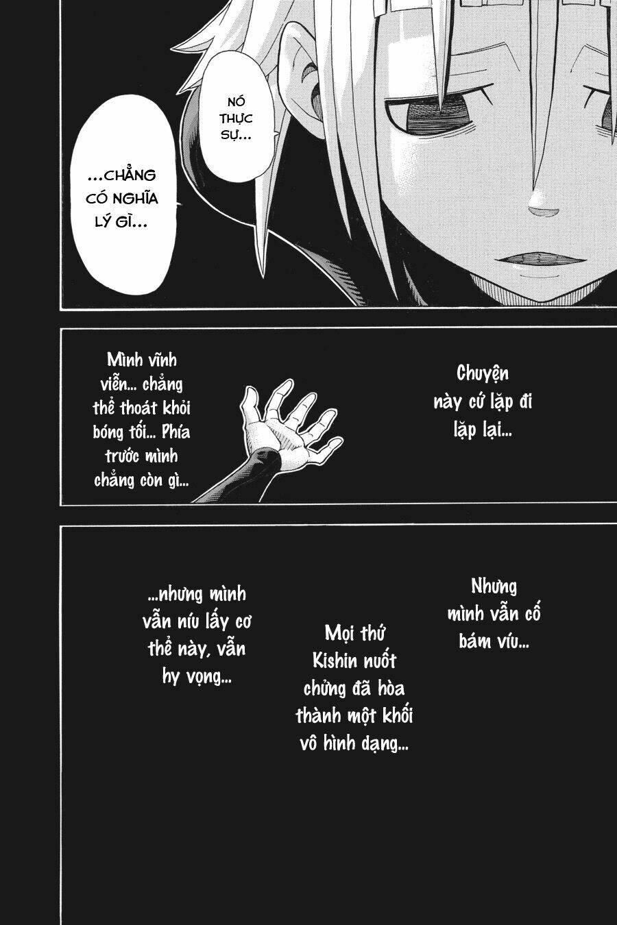 Soul Eater: Chapter 112