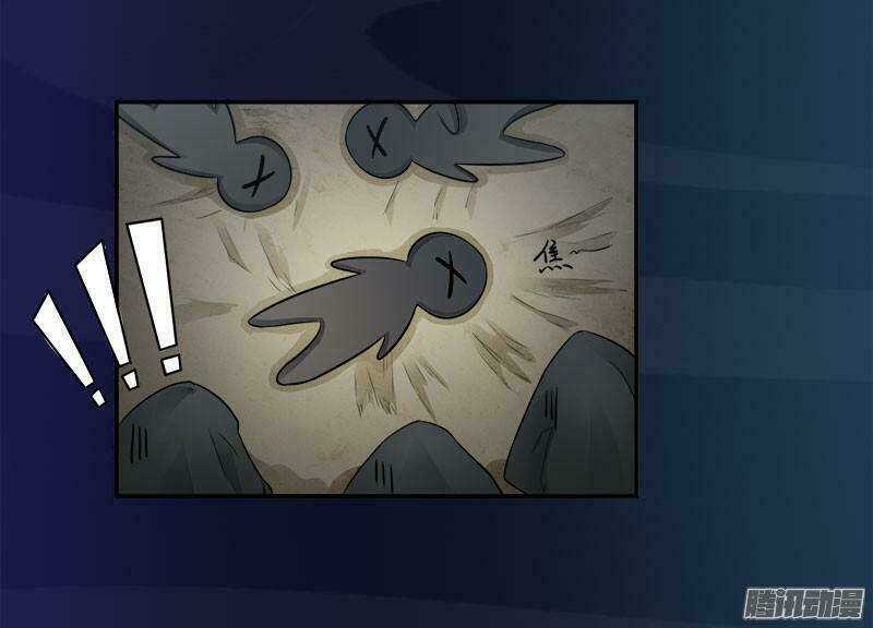 Tuyệt Thế Luyện Đan Sư: Chapter 2