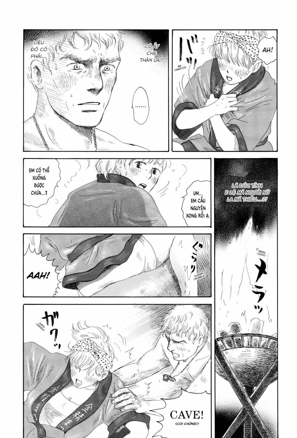 Thermae Romae: Chapter 6