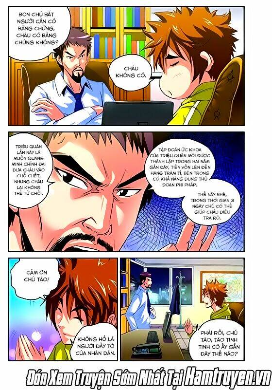 Long Xà Diễn Nghĩa: Chapter 16