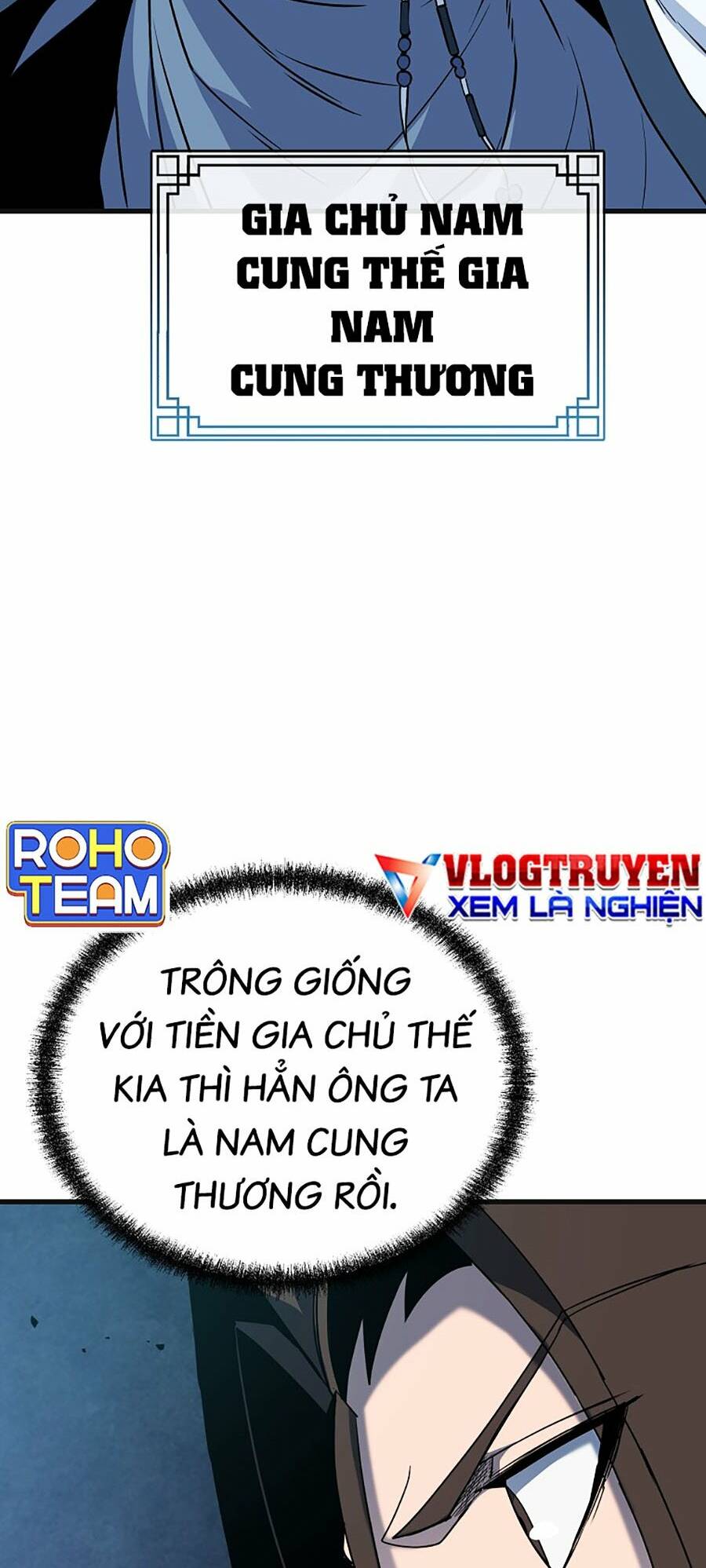 Đông Phương Bất Bại: Chapter 23