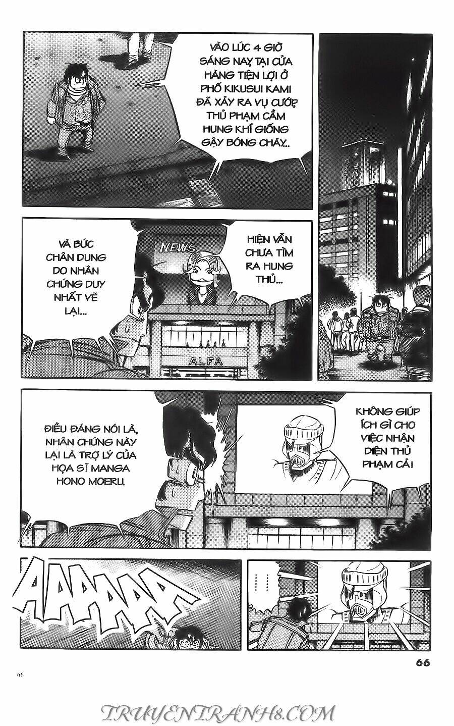 Cây Bút Thần Kỳ: Chapter 6