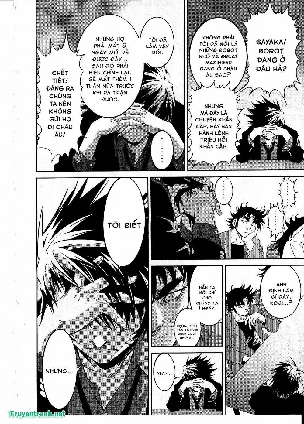 Devil Vs Hades: Chapter 33