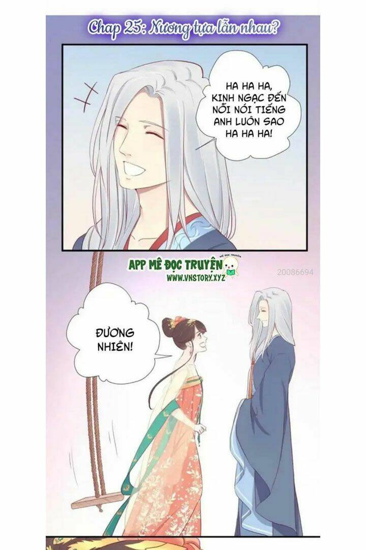 Hoàng Hậu Bận Lắm: Chapter 25