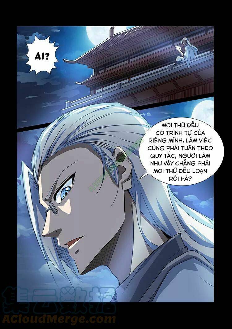 Thần Võ Chi Linh: Chapter 36