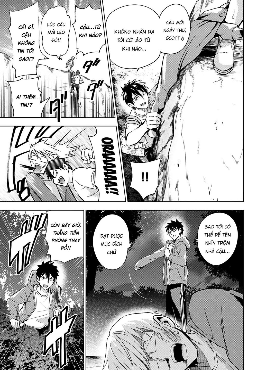 Kushuku Gakkou No Alice: Chapter 106