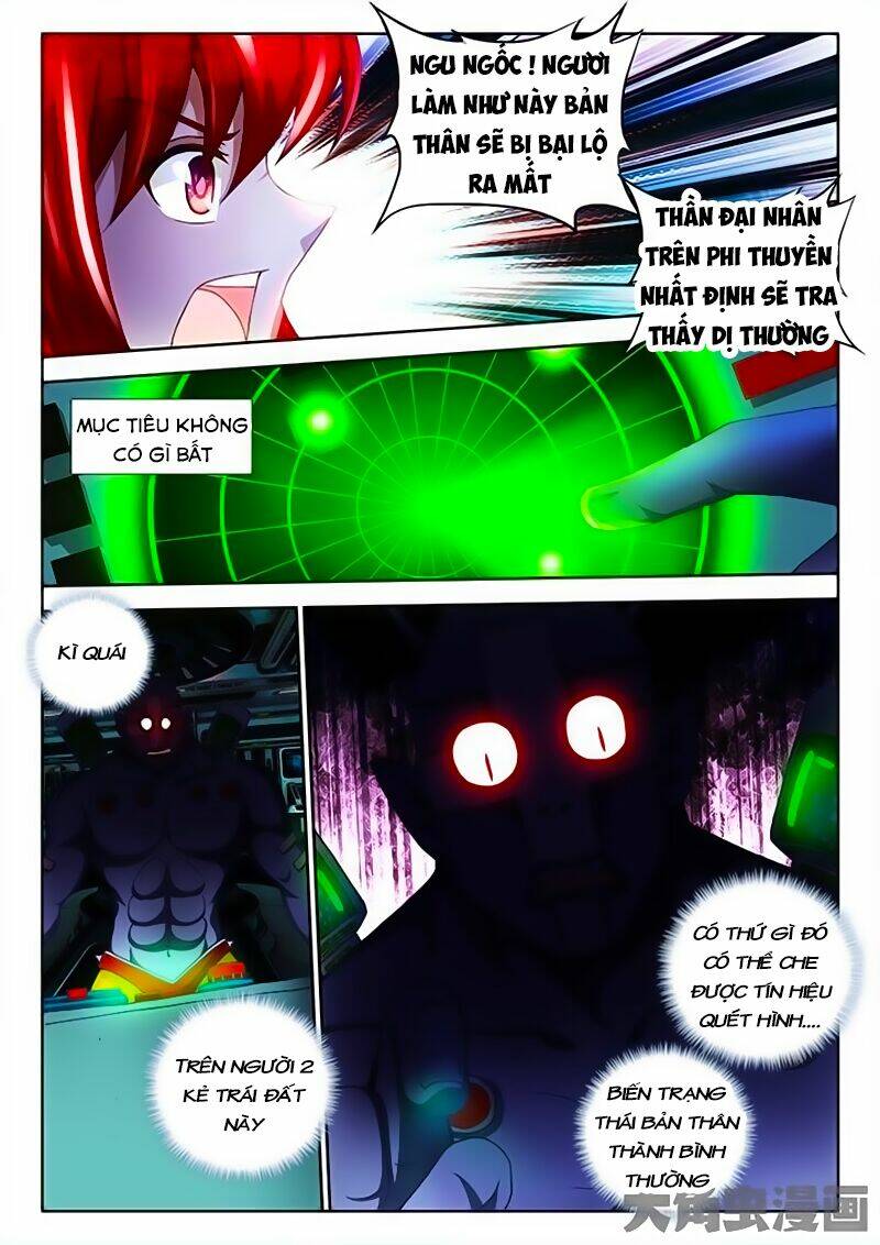Sổ Tay Nuôi Trồng Người Ngoài Hành Tinh: Chapter 29