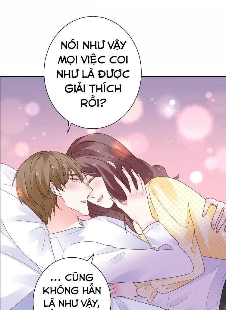 Điều Ước Sủng Ái Bất Bình Đẳng: Chapter 43