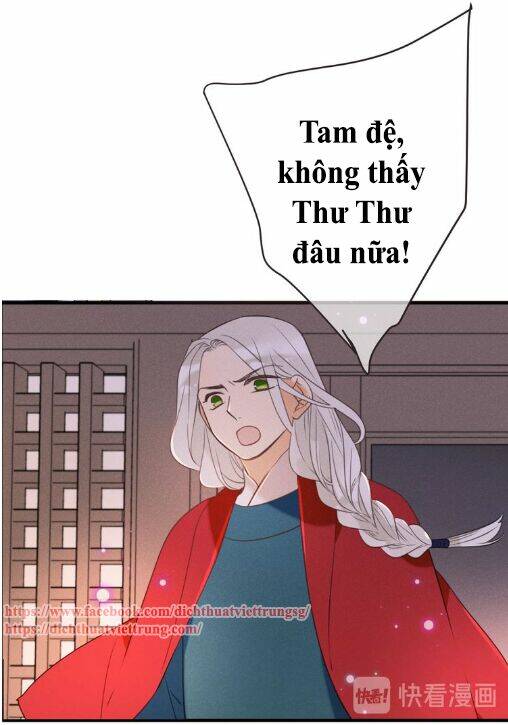 Bạn Trai Tôi Là Cẩm Y Vệ 2: Chapter 81