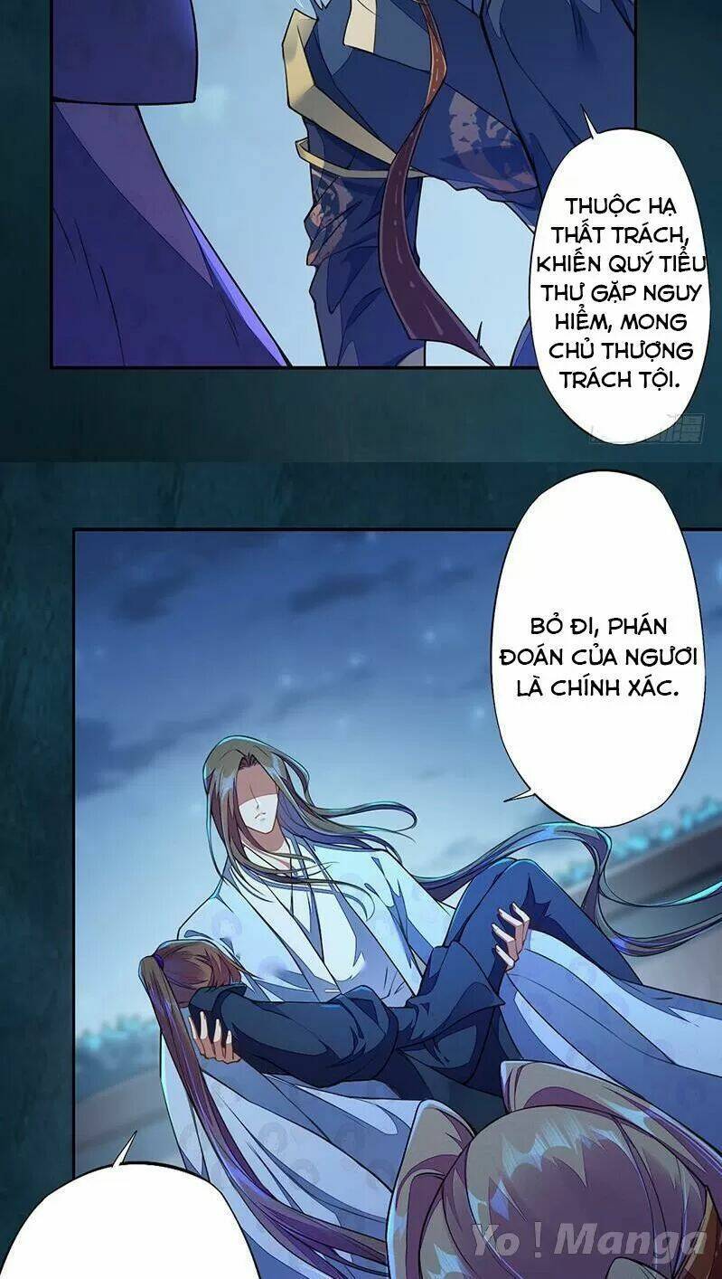 Tuyệt Thế Luyện Đan Sư: Chapter 105