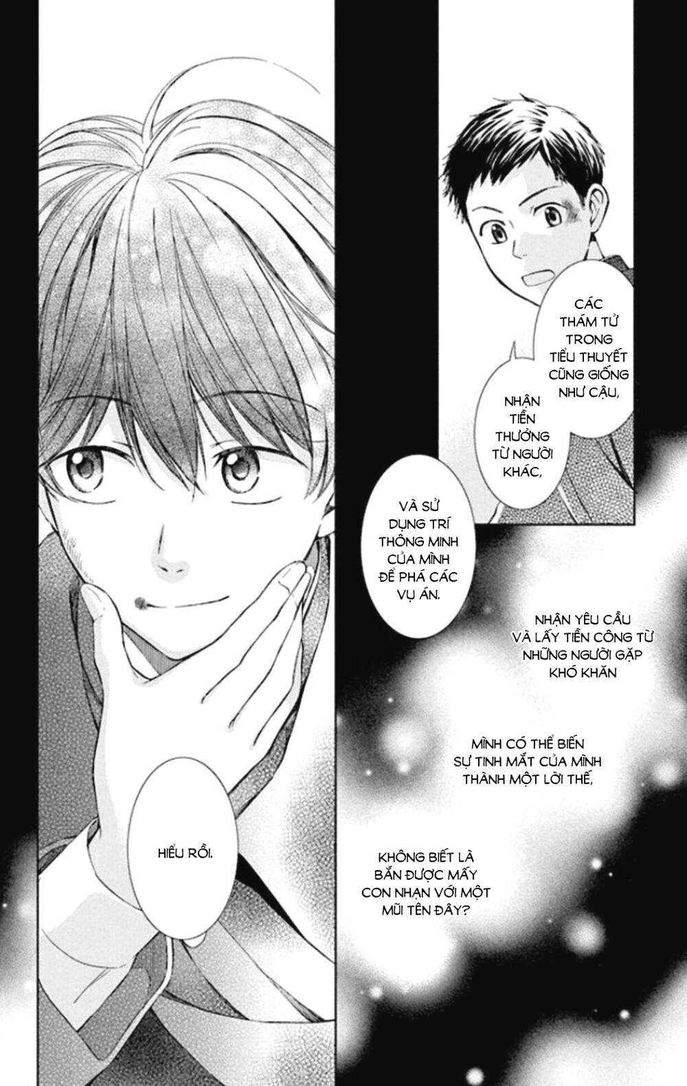 Usotoki Rhetoric: Chapter 49