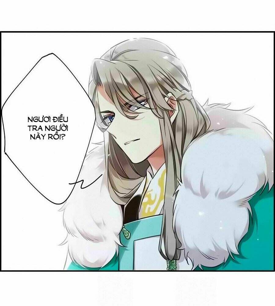 Thượng Quốc Phú Chi Thiên Đống Tuyết: Chapter 2