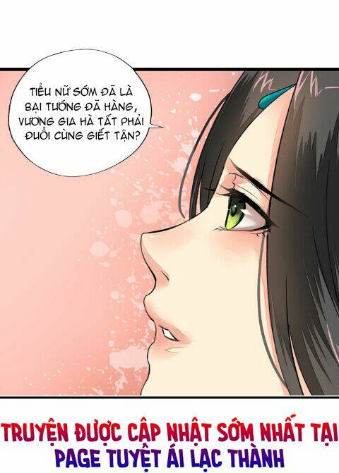 Cô Phương Bất Tự Thưởng (Màu): Chapter 11