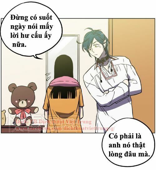 Xin Đừng Cắn Em: Chapter 14
