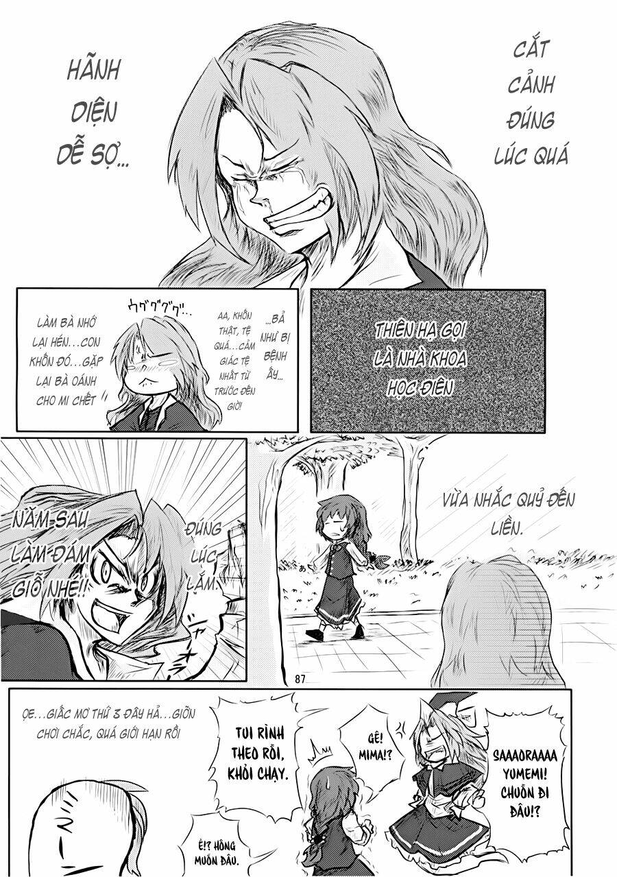 Touhou - Suzunone: Chapter 2