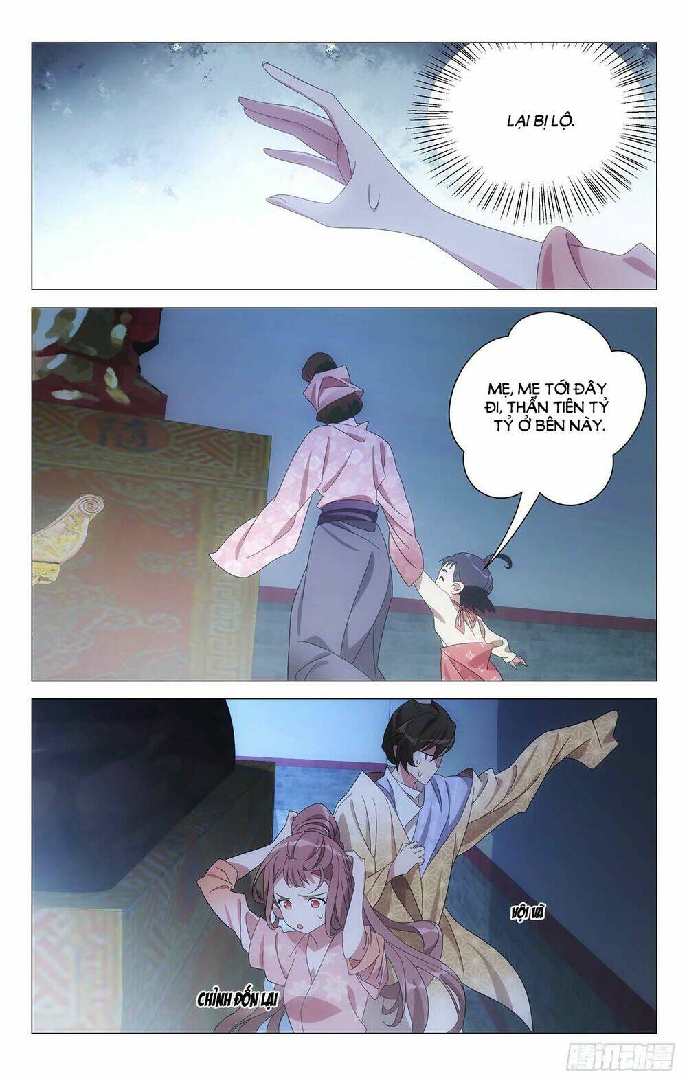Tướng Quân! Không Nên A!: Chapter 57