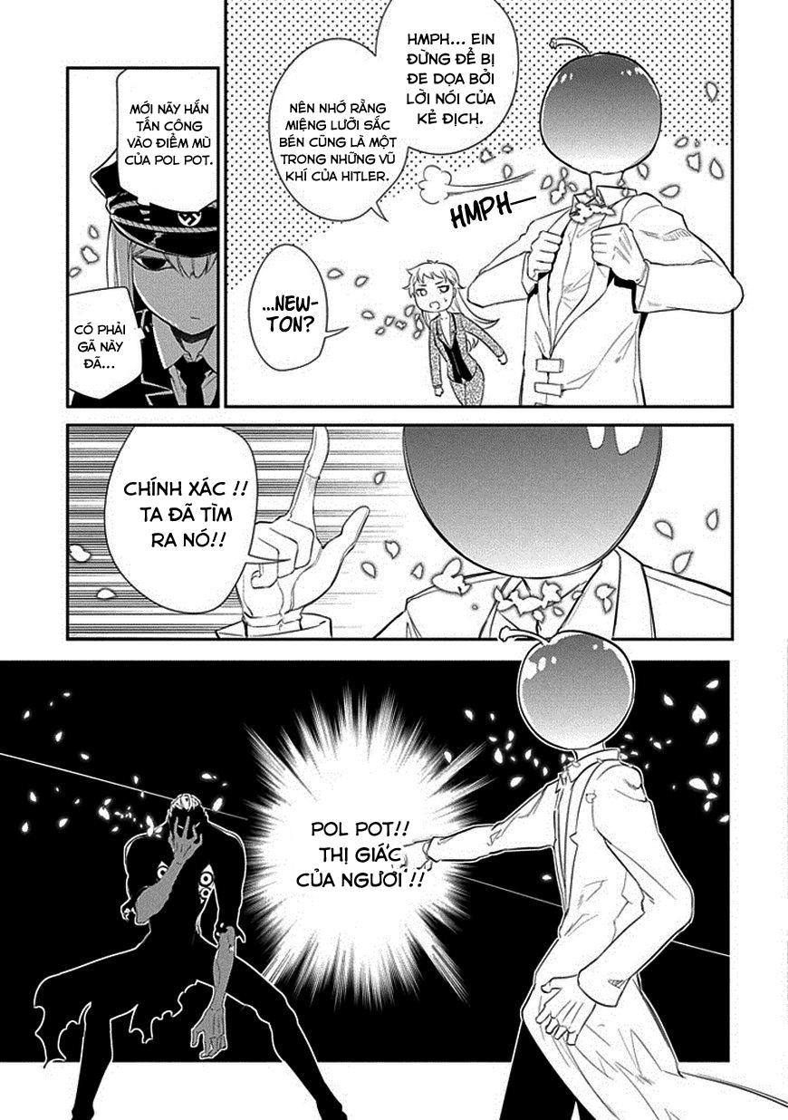 Reincarnation No Kaben: Chapter 17