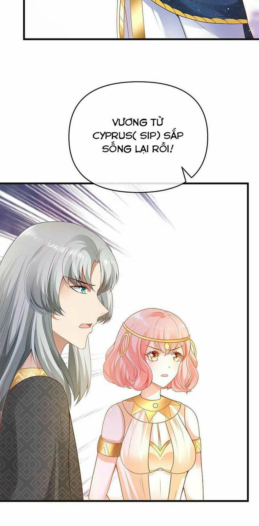 Sủng Hậu Của Vương: Chapter 131