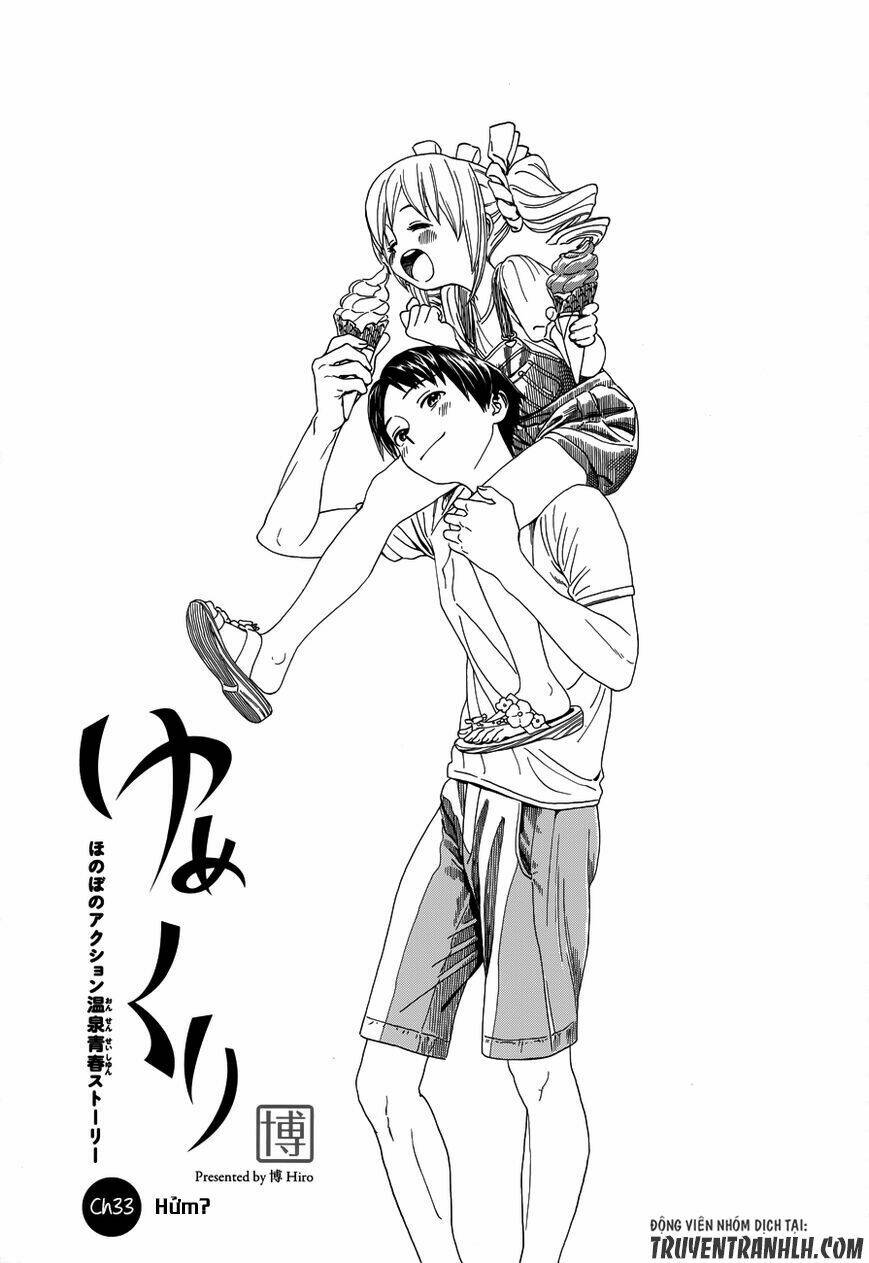 Yumekuri: Chapter 33