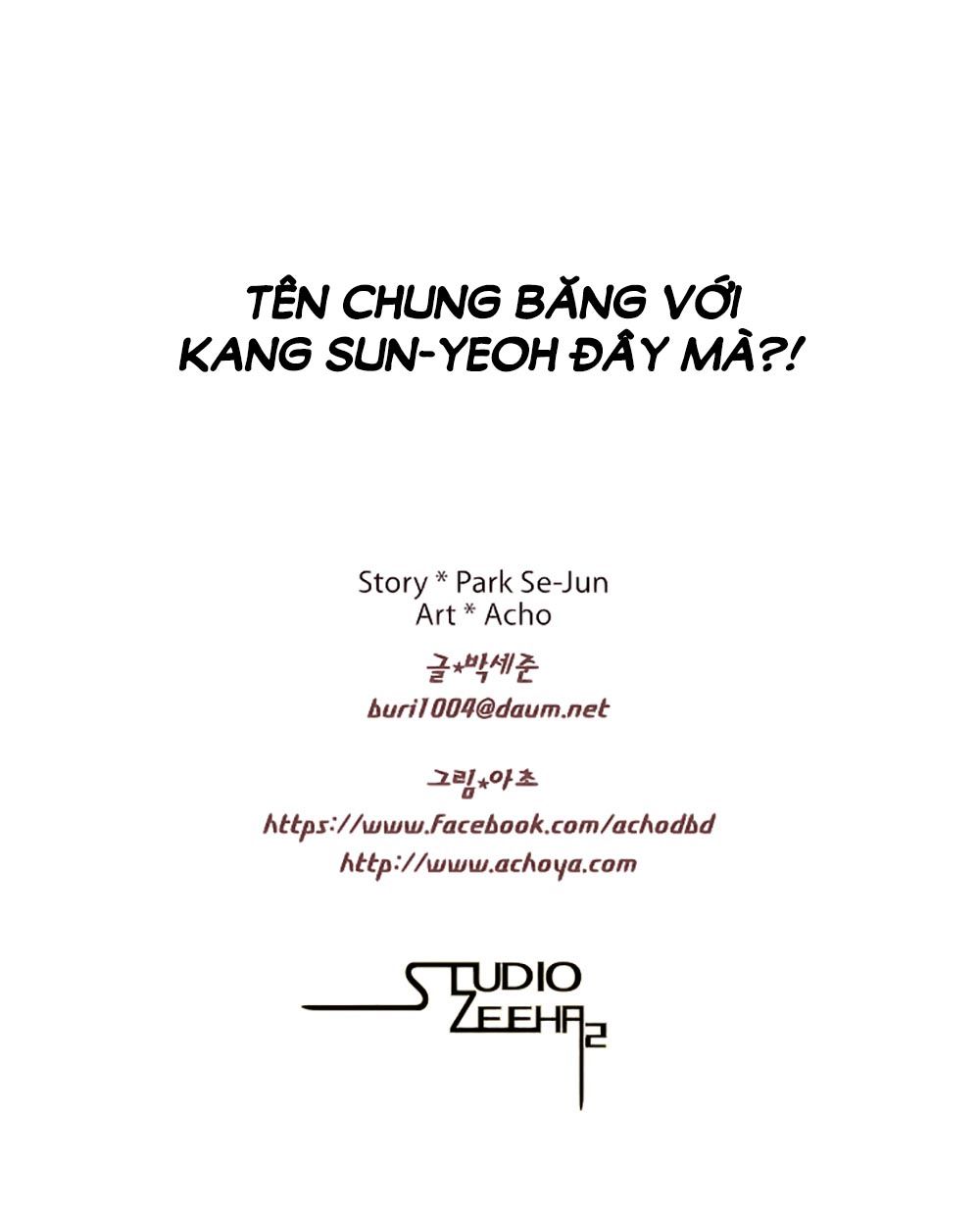 Mrs. Seonnyeo: Chapter 15