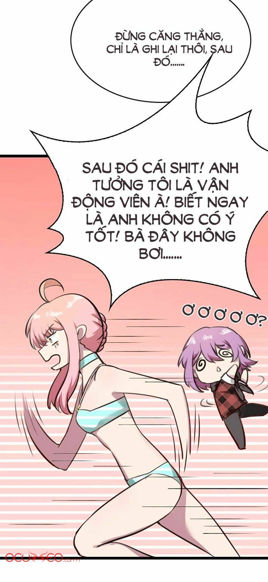 Bám Lấy Nam Thần Bất Chấp Thời Tiết: Chapter 8