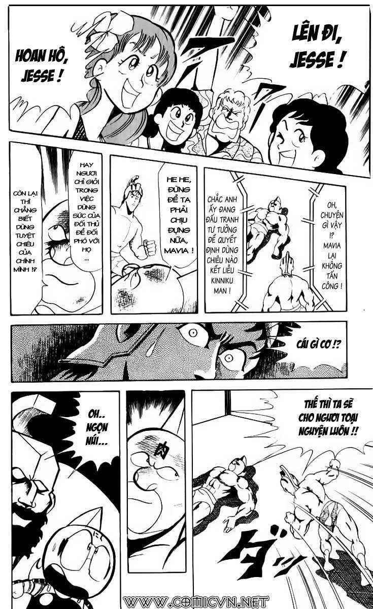 Kinniku Man: Chapter 57