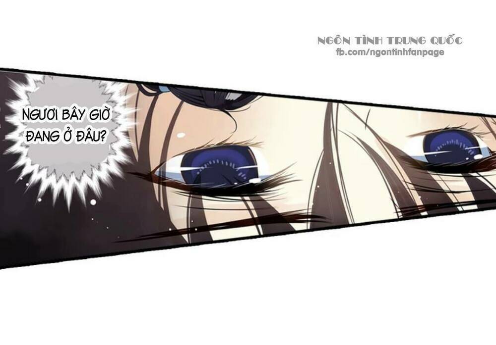 Nghịch Thần: Chapter 1