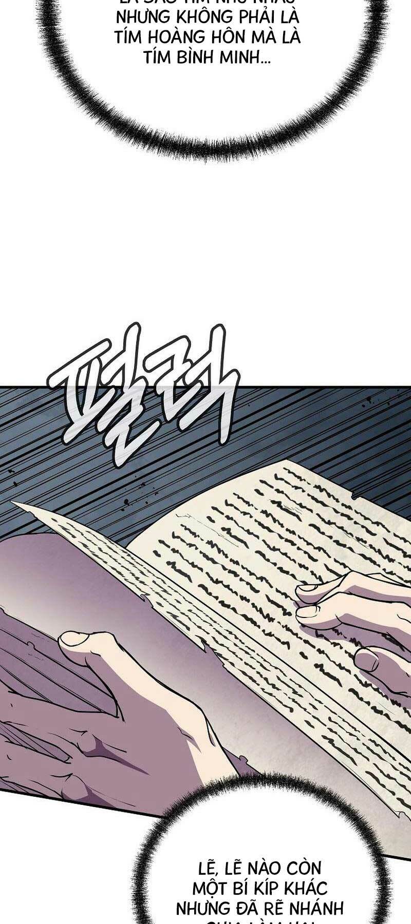 Đông Phương Bất Bại: Chapter 12