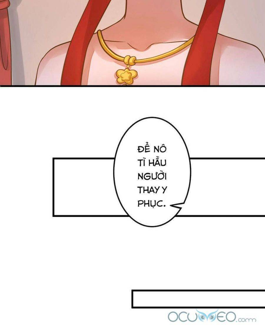 Quý Phi Này Có Chút Cơ: Chapter 12