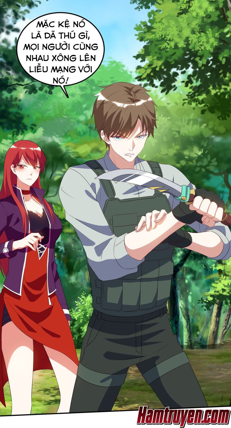 Thần Cấp Thấu Thị: Chapter 87