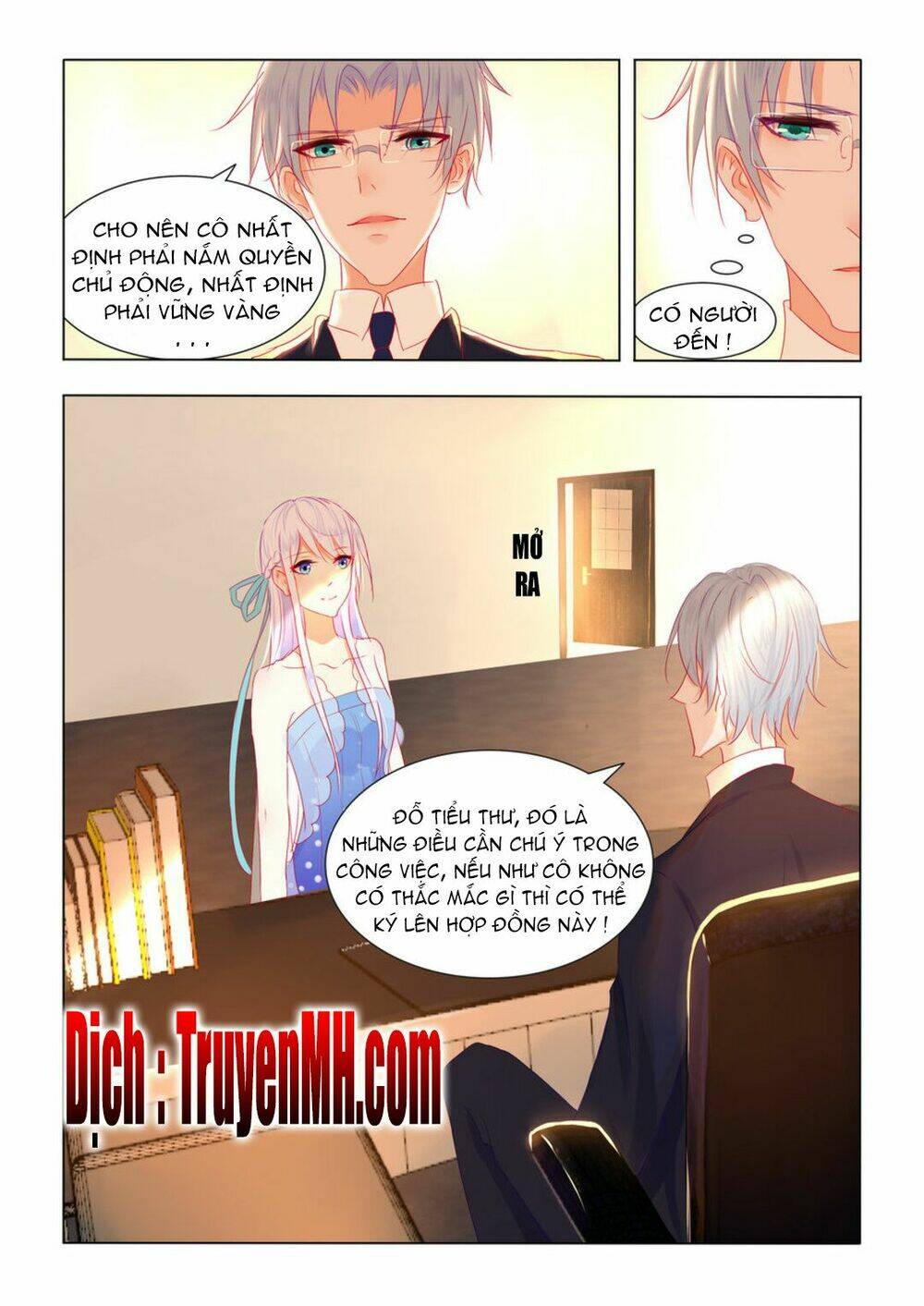 Tử Sắc Sắc Vi: Chapter 13