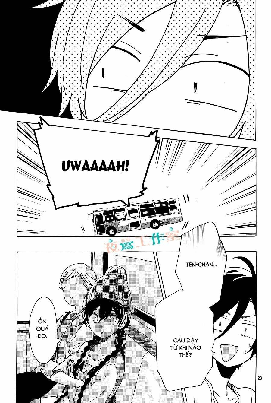 Cảm Xúc Ngọt Ngào: Chapter 5