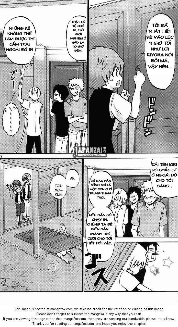 Kunisaki Izumo No Jijou: Chapter 39