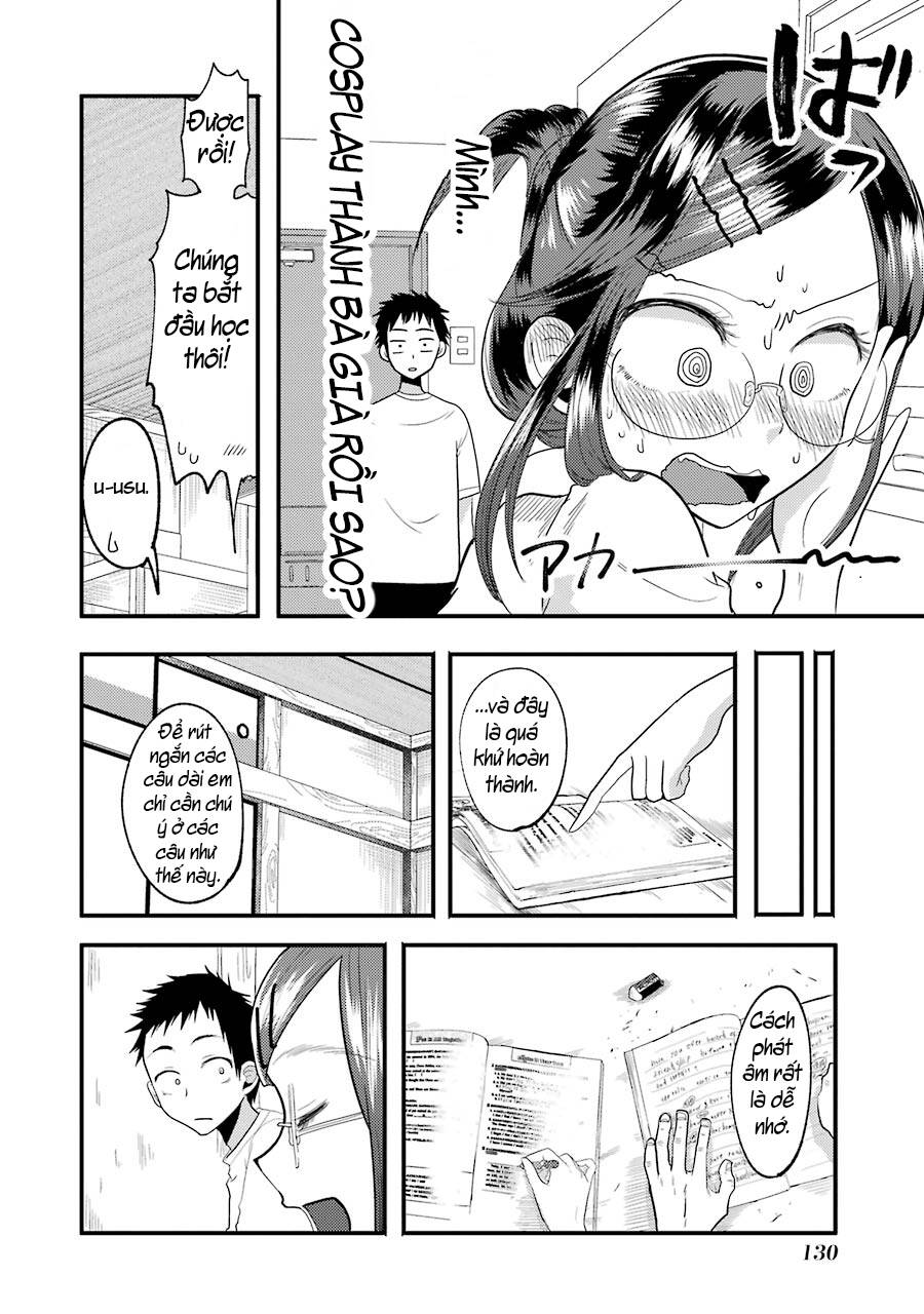 Yakumo-San Wa Ezuke Ga Shitai: Chapter 13