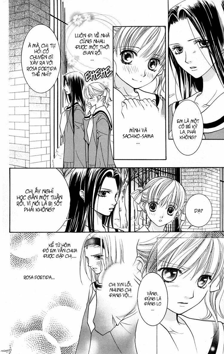 Maria-Sama Ga Miteru: Chapter 12