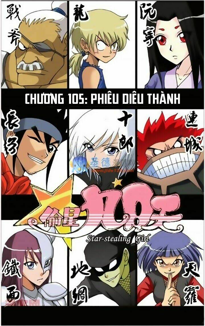 Thâu Tinh Cửu Nguyệt Thiên: Chapter 105