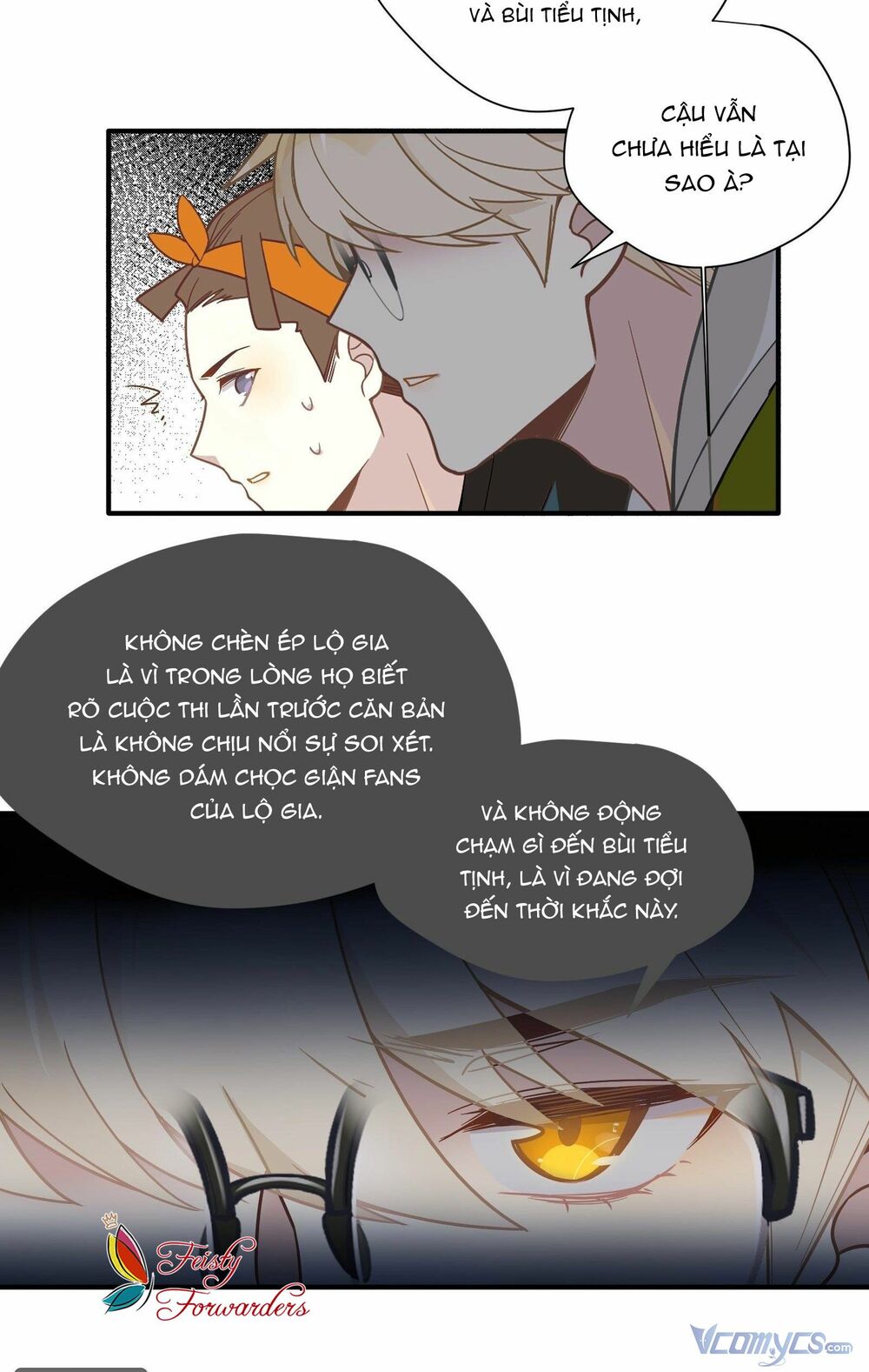 Nữ Phụ Như Tôi Cũng Có Ngày Ra Mắt: Chapter 56