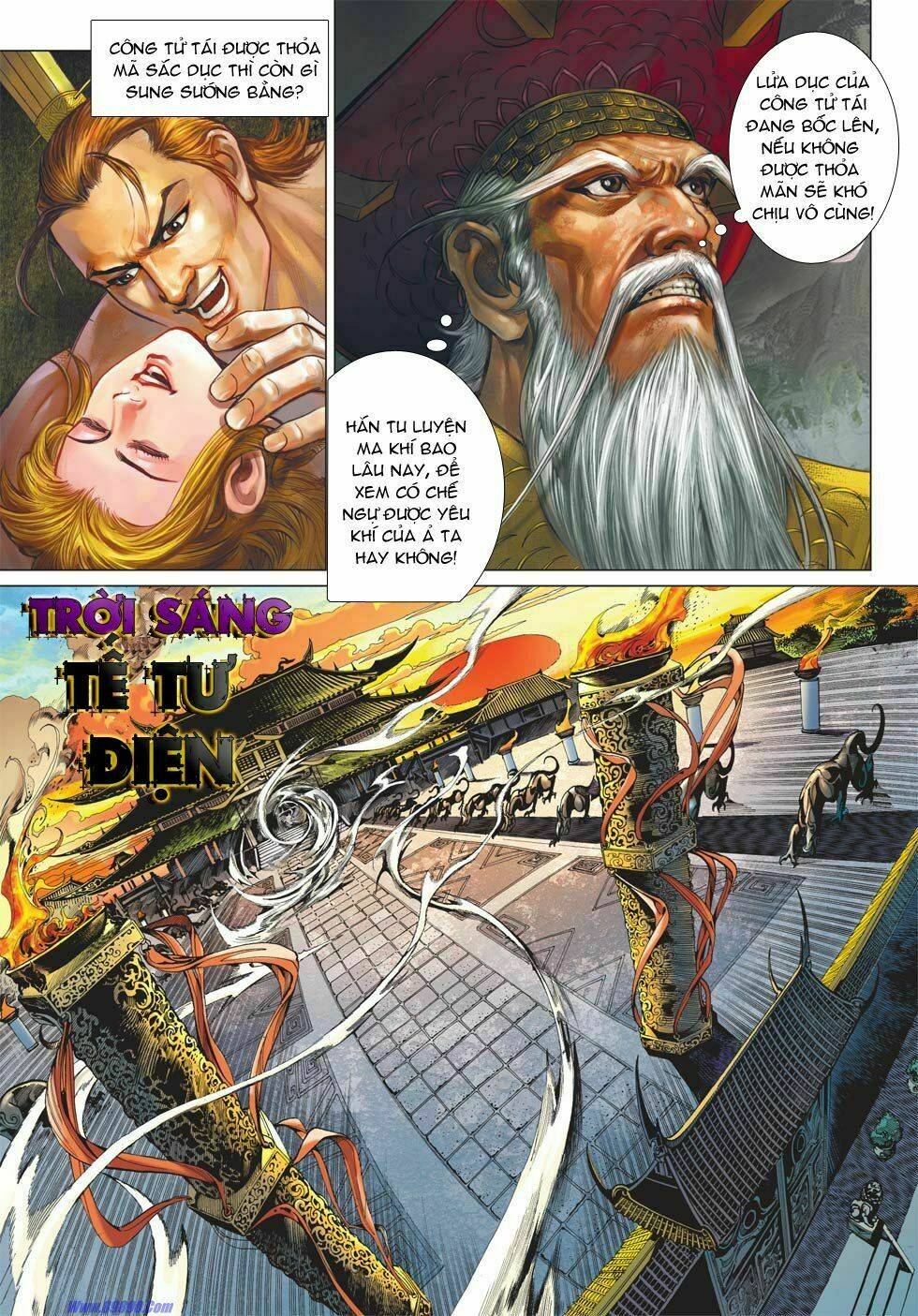 Xuân Thu Chiến Hùng: Chapter 11
