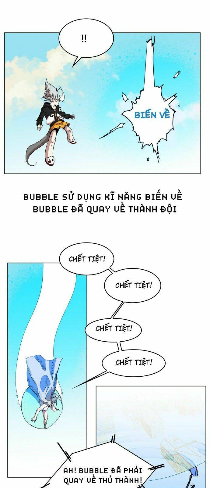 Hard Core Leveling Warrior: Chapter 86