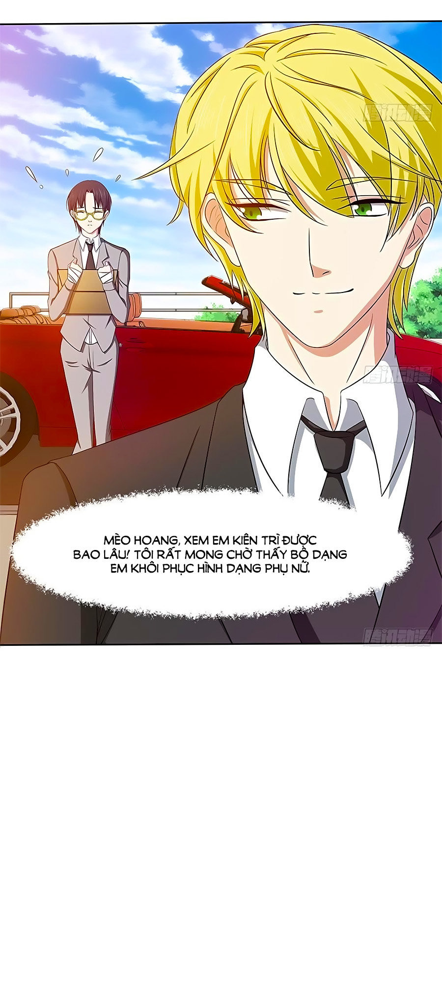 Cô Sát Thủ Ơi, Yêu Nhau Nhé: Chapter 18
