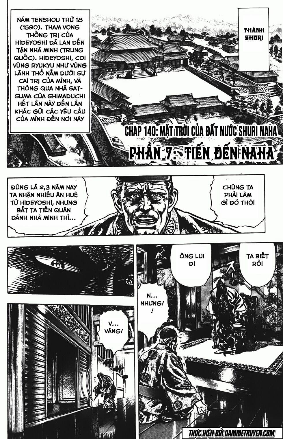 Bắc Đẩu Du Hiệp: Chapter 140