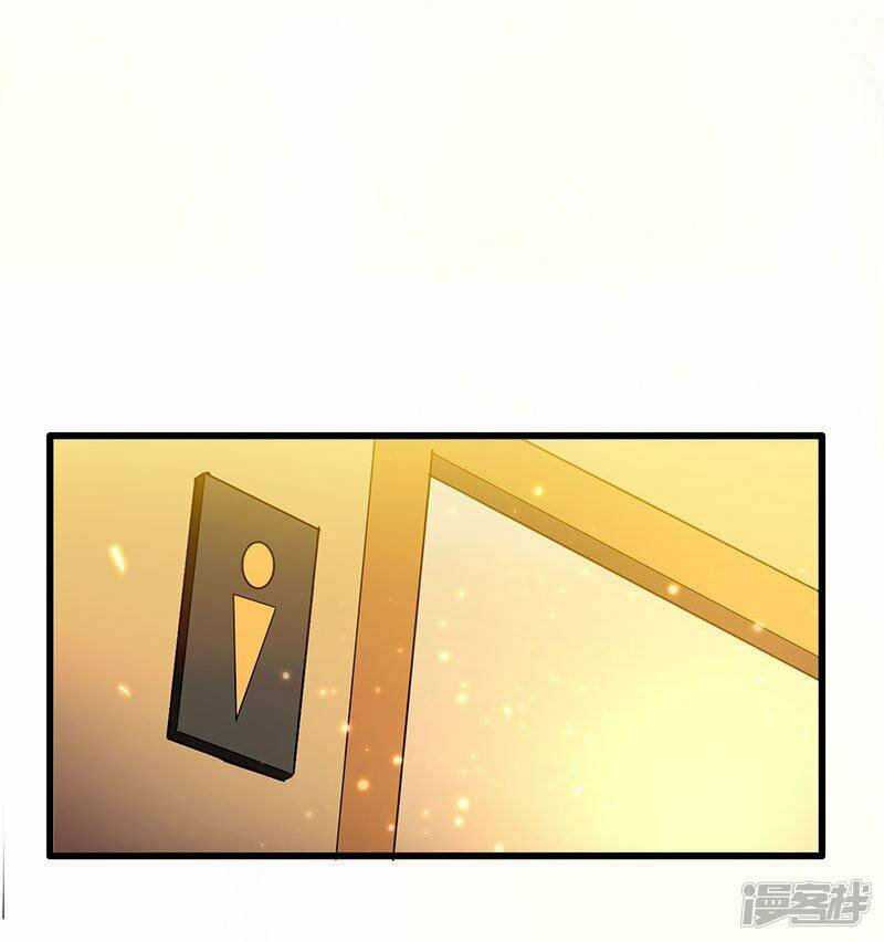 Siêu Cấp Bại Gia Tử: Chapter 53