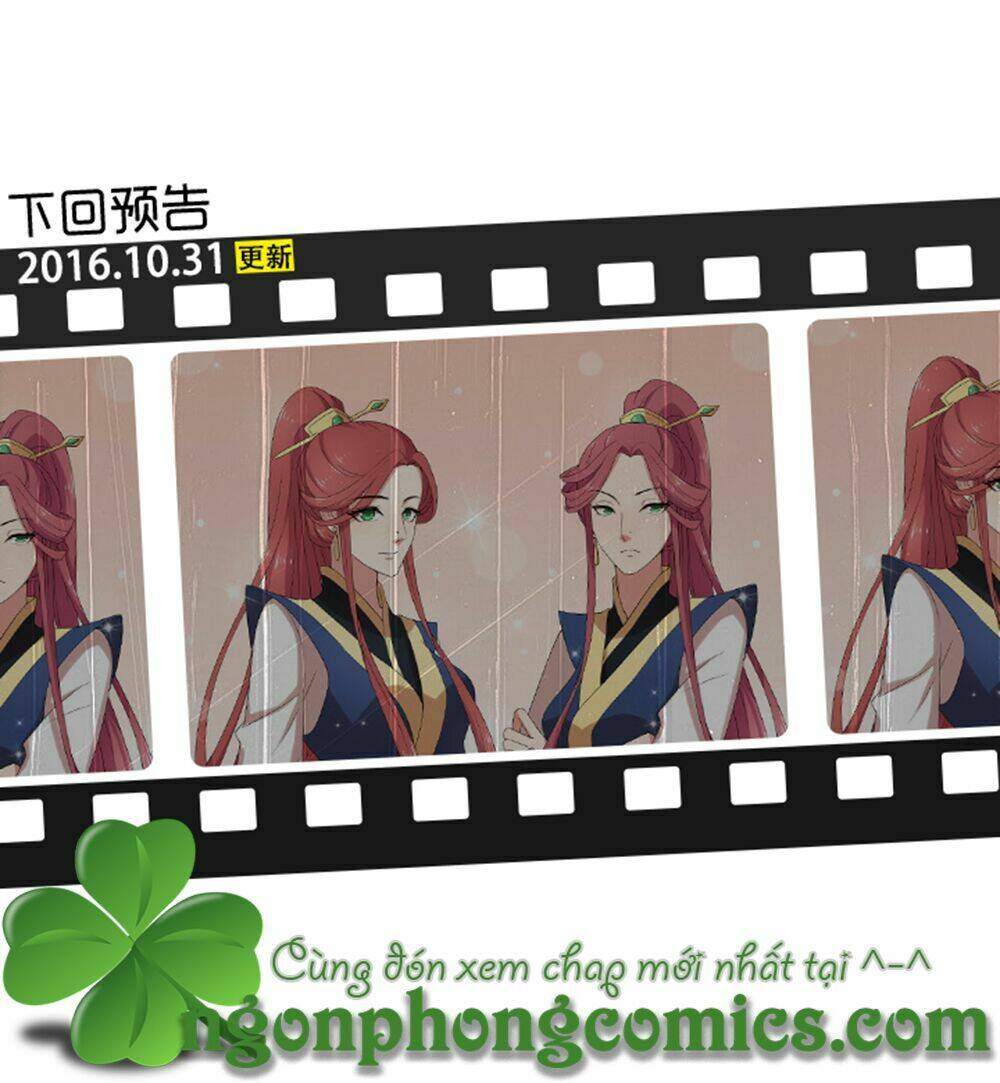 Tinh Hải Phù Mộng: Chapter 13