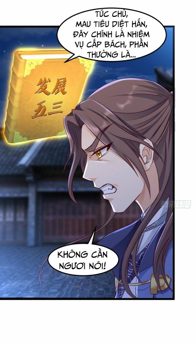 Lão Tổ Của Bạn Đang Online: Chapter 27