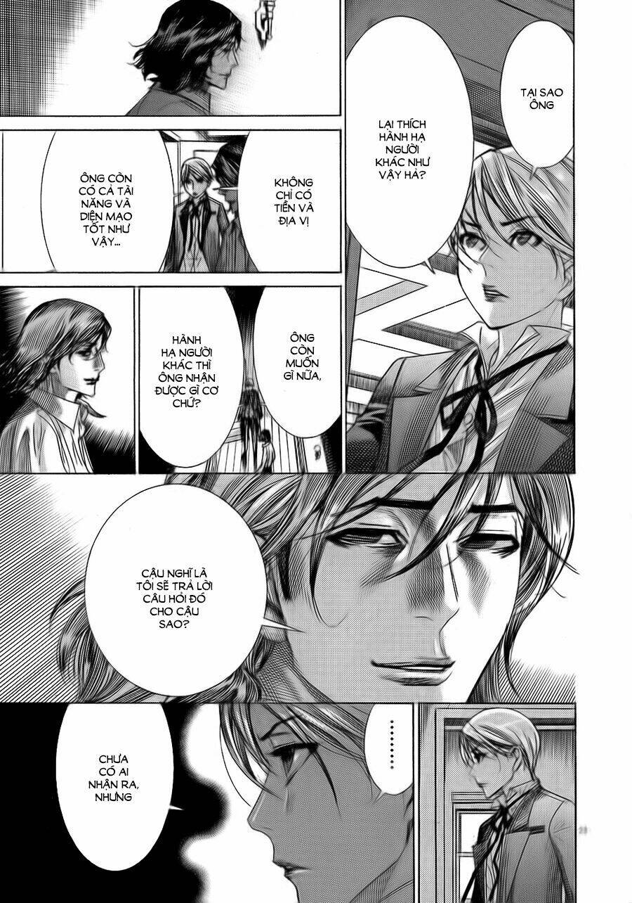 Yuureitou: Chapter 46