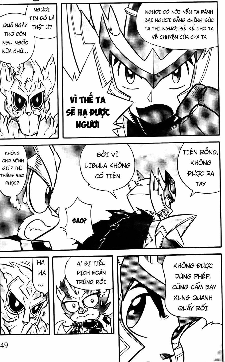 Hiệp Sĩ Giấy G: Chapter 65