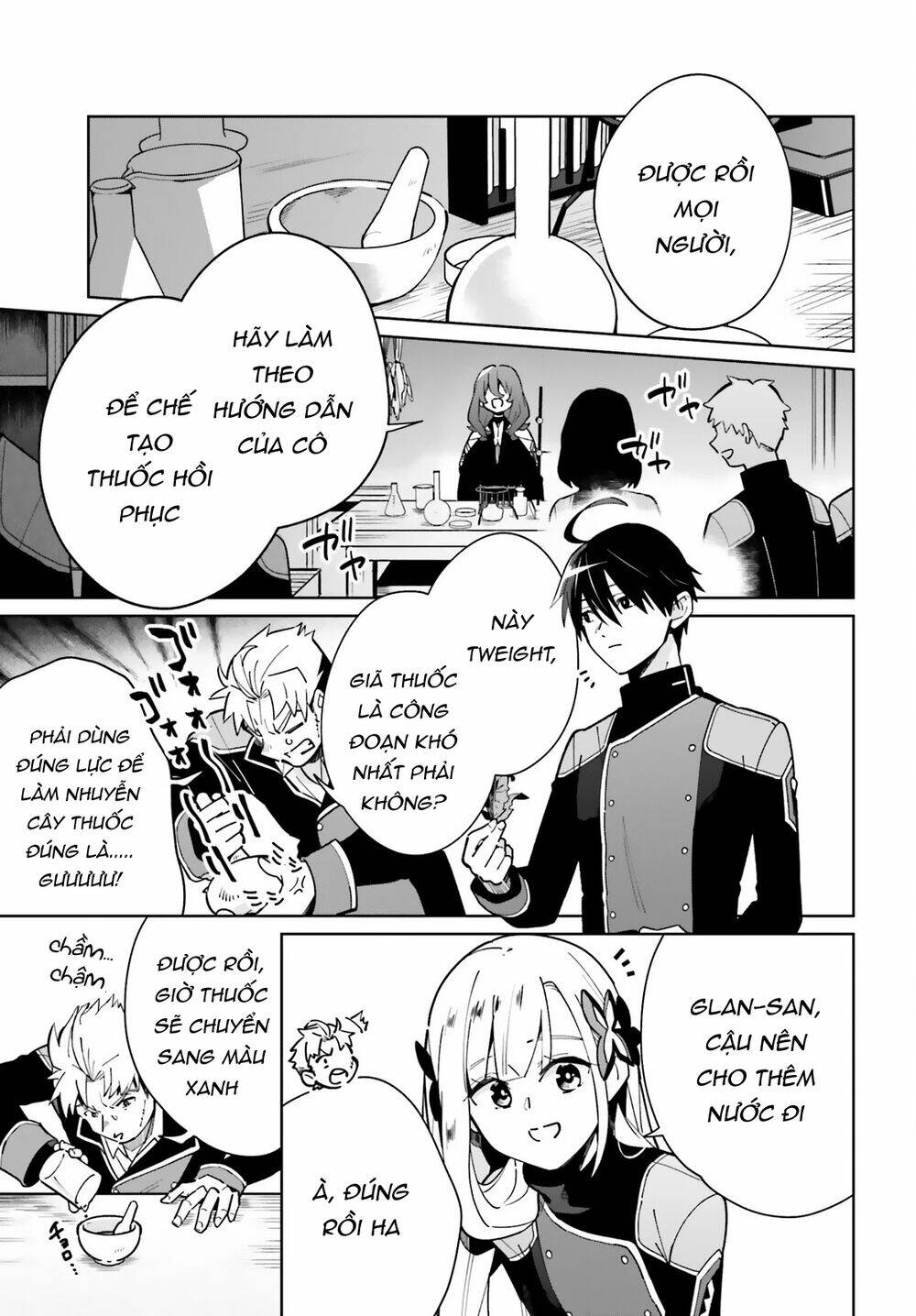 Kage No Eiyuu No Nichijou-Tan: Chapter 11