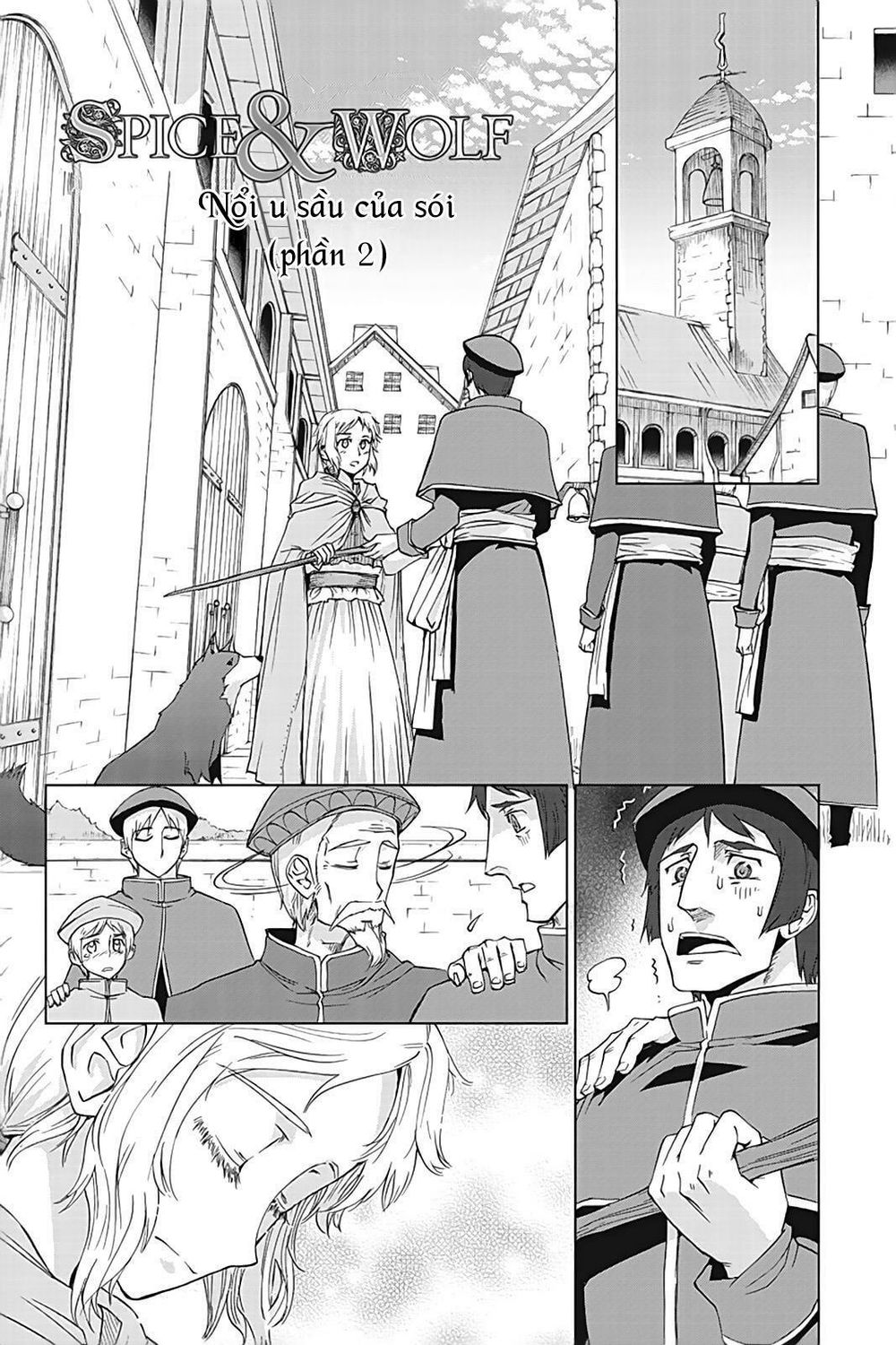 Ookami To Koushinryou: Chapter 36.5