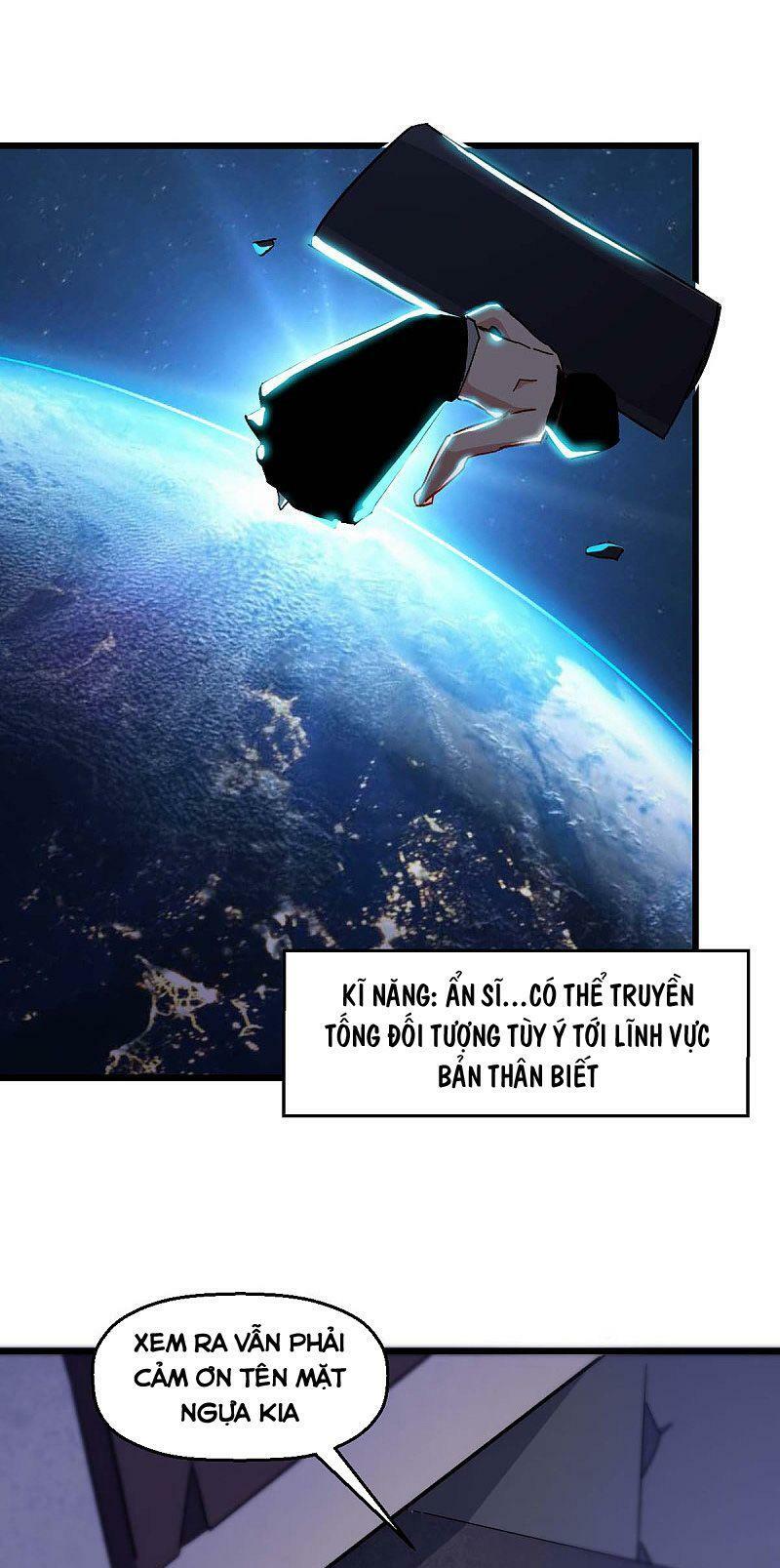 Vườn Trường Cuồng Sư Hệ Thống: Chapter 175